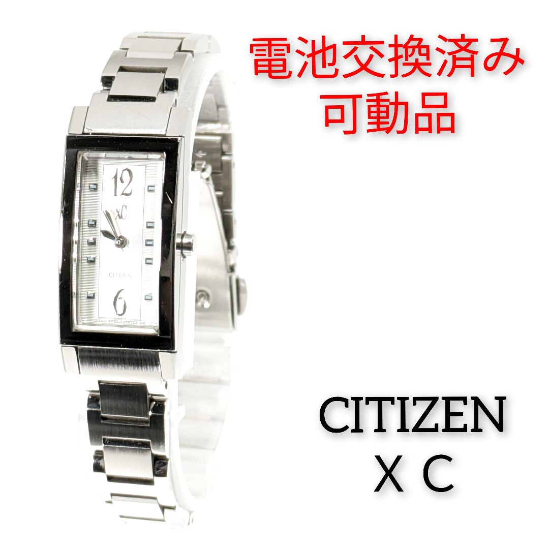 Citizen xC Analog Quartz Women Ｘｃwomen Battery Replaced Working Item