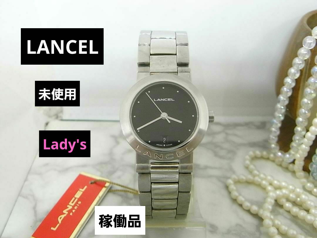 Analog Quartz Women Women Lancel Round Watch Women'S For Parts Unused