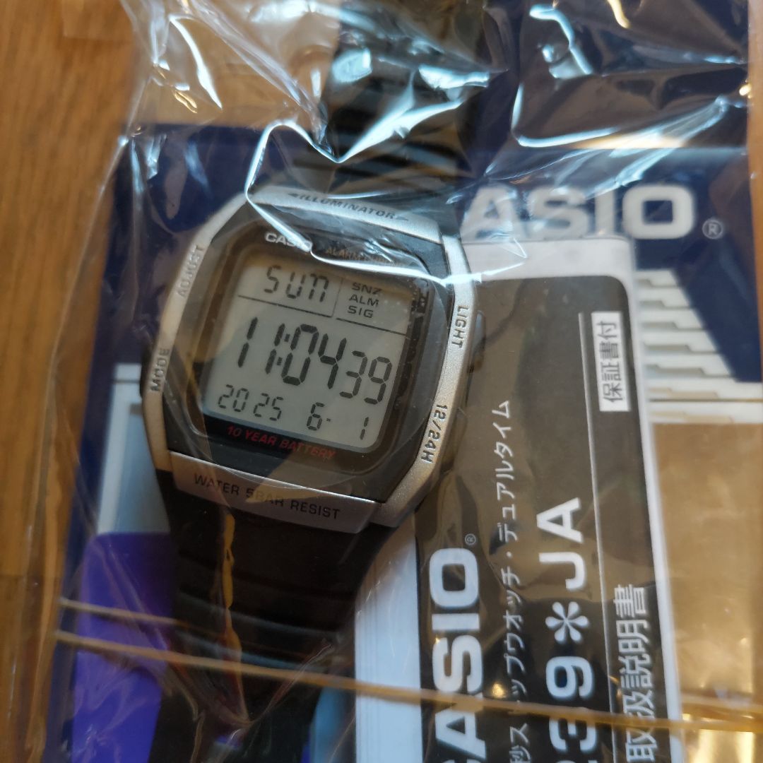 Casio Digital Quartz Men