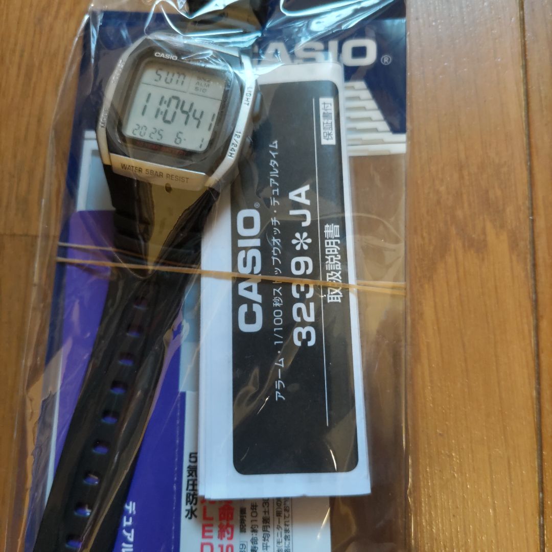 Casio Digital Quartz Men