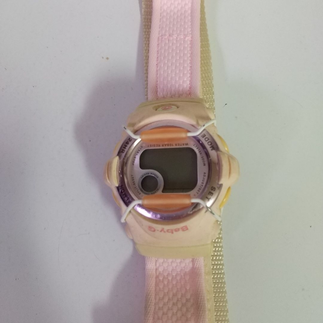 G-SHOCK Baby-G Digital Quartz Women