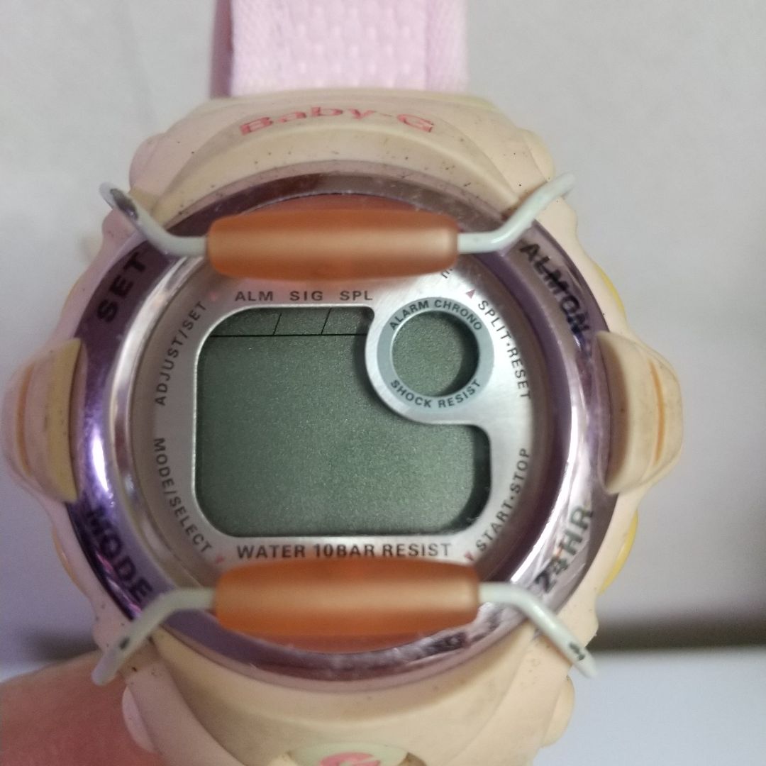 G-SHOCK Baby-G Digital Quartz Women