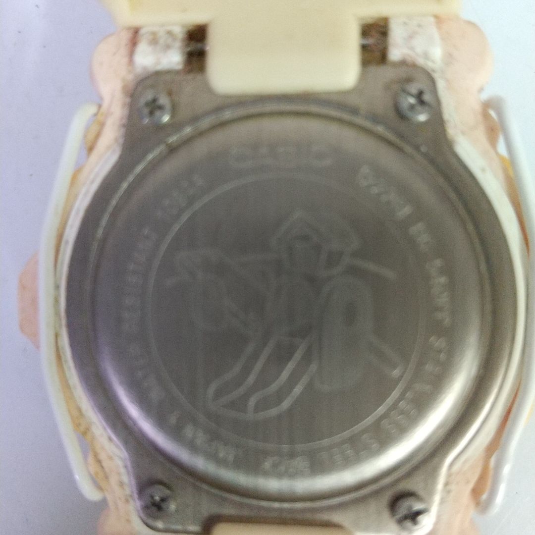 G-SHOCK Baby-G Digital Quartz Women