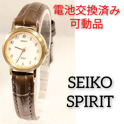 Seiko Spirit Analog Quartz Women Battery & Band Replaced Working Item