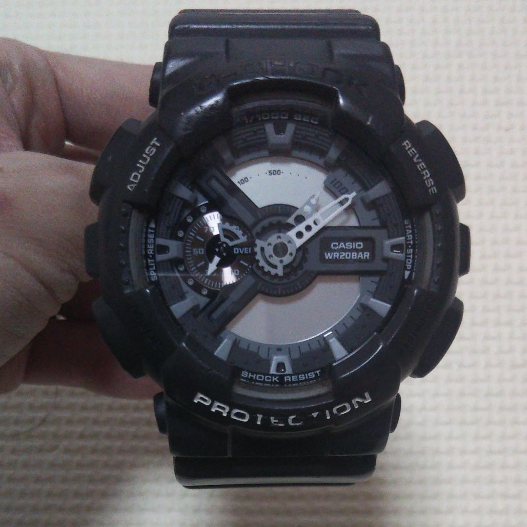 G-Shock Digital-Analog Quartz Men
