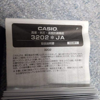 Casio Digital Quartz Men