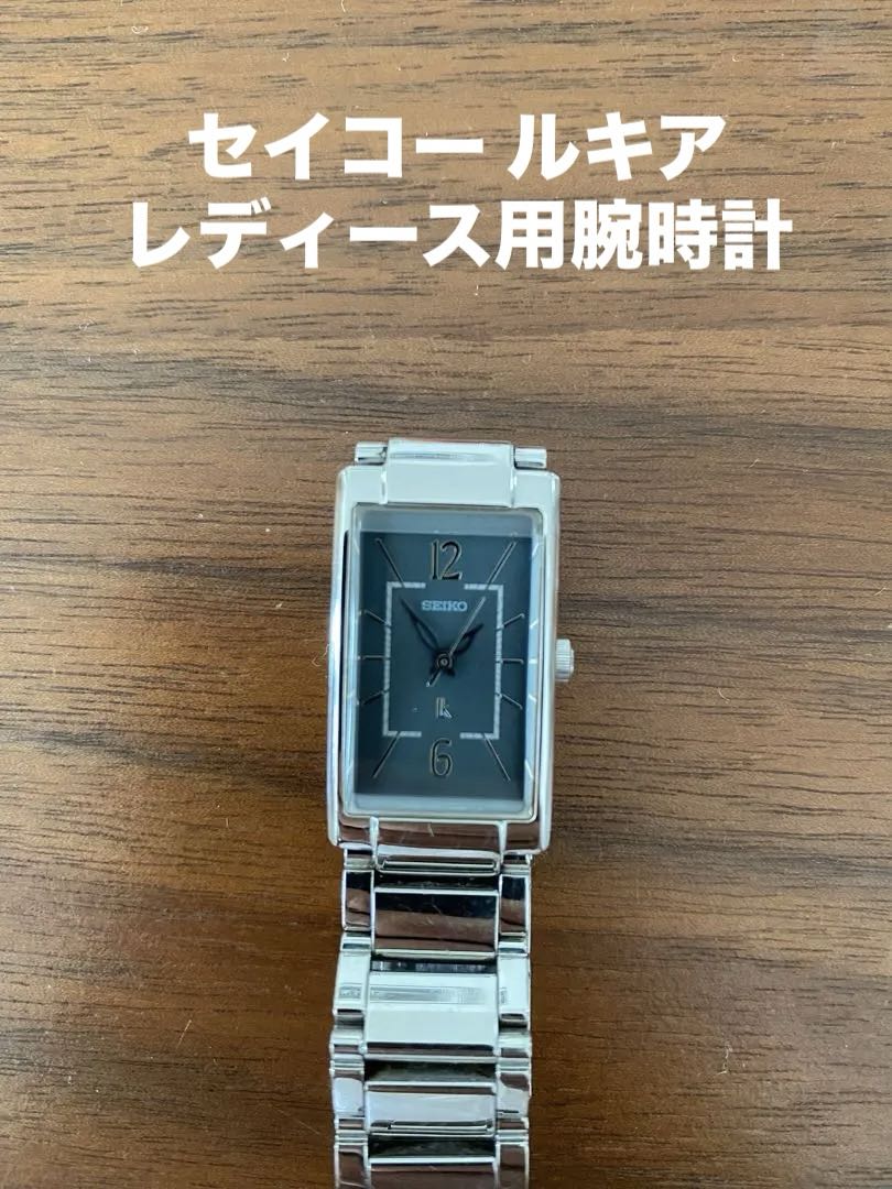 Seiko lk/lukia Analog Quartz Women