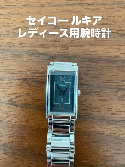 Seiko lk/lukia Analog Quartz Women