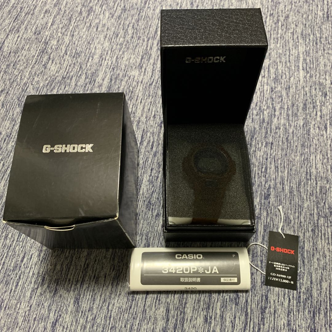 G-Shock Digital Solar Men