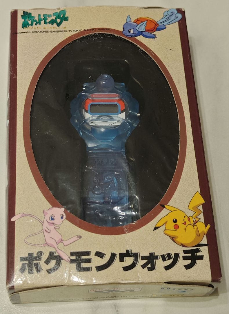 Banpresto Analog Quartz Men