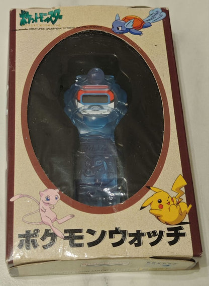 Banpresto Analog Quartz Men