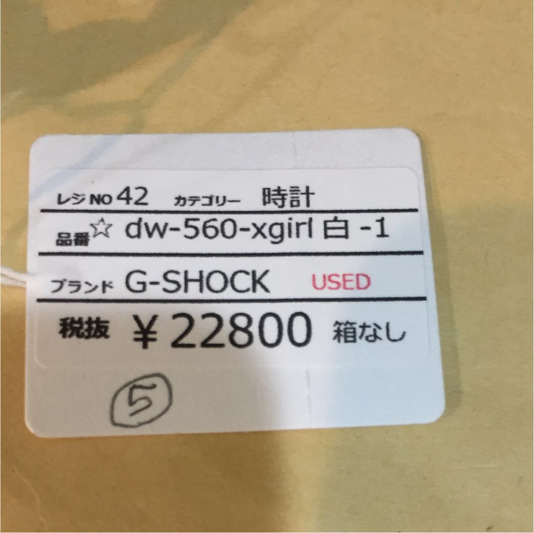 G-Shock DW-560-Jirl Digital Quartz Men ジーショック . Dw-560-Xhirl 白-1 エキストラガール人気の明細
