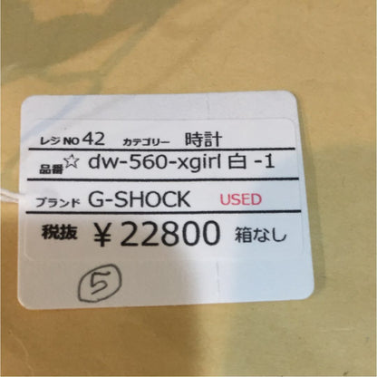 G-Shock DW-560-Jirl Digital Quartz Men ジーショック . Dw-560-Xhirl 白-1 エキストラガール人気の明細