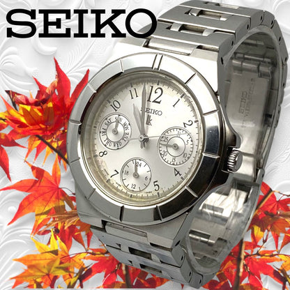 Lukia lk/lukia Analog Quartz Women Seiko Watch Women'S Day-Date Round