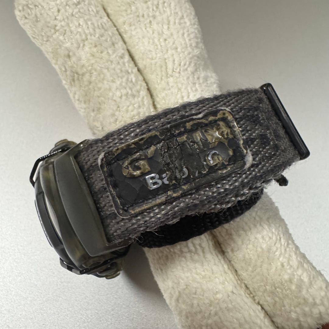 G-Shock Baby-G Digital Quartz Women