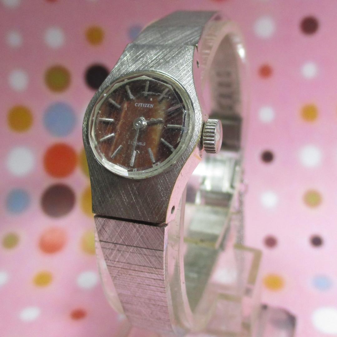 Citizen 1970S Analog Quartz Women