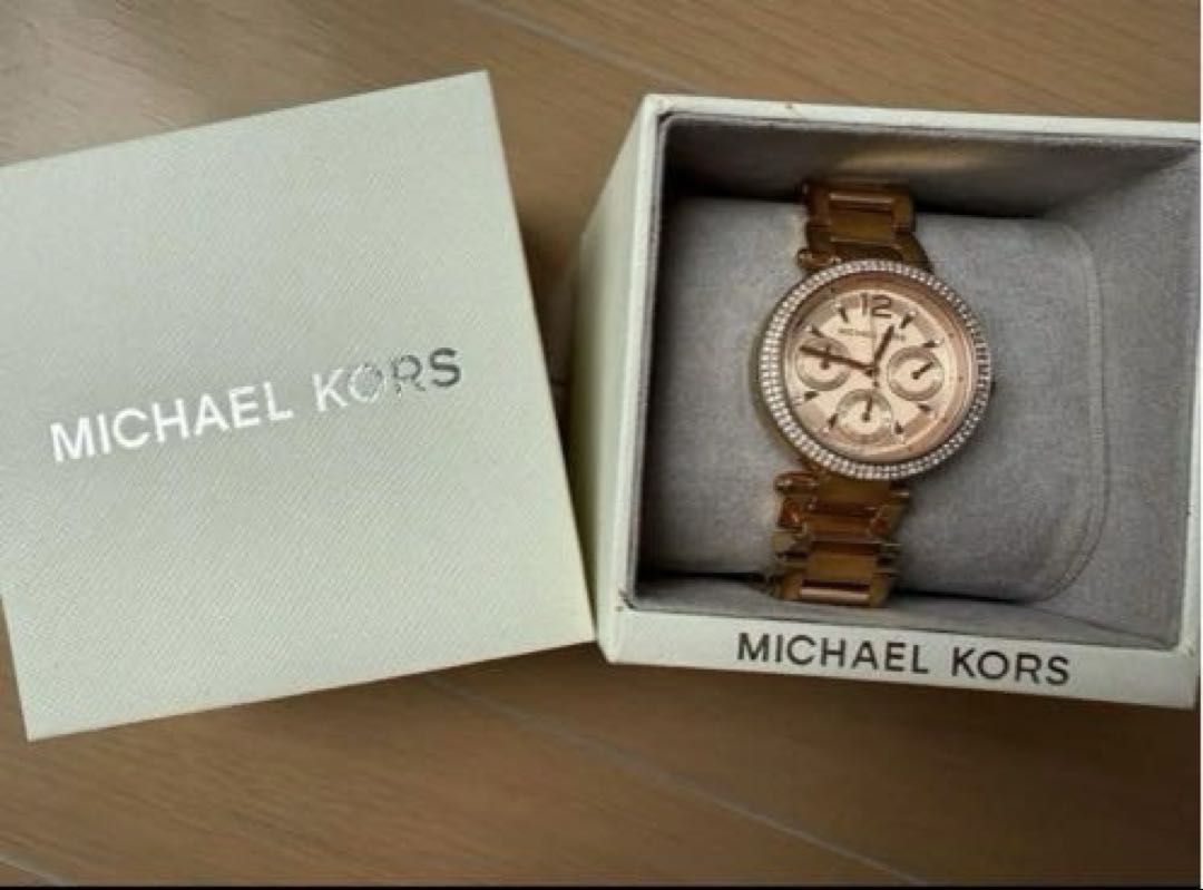 Michael Kors MK6352 Analog Quartz Women
