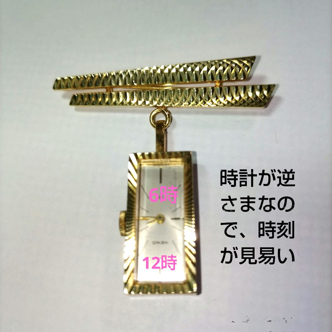 Heno Analog Mechanical (Manual) Women