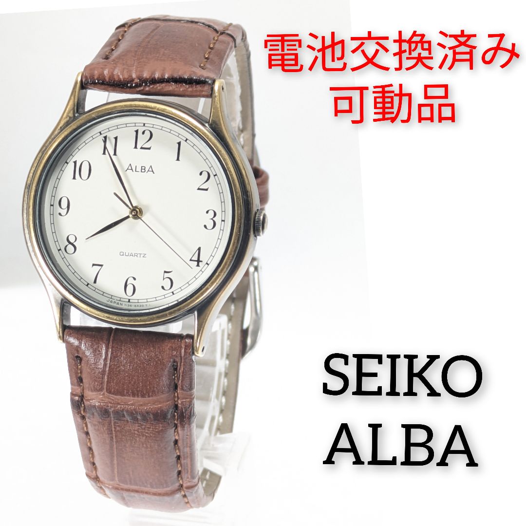 Seiko Alba Analog Quartz Men Battery & Band Replaced Working Item