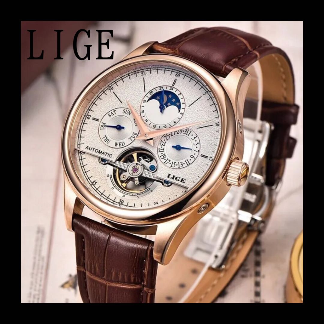 Tourbillon Analog Mechanical (Automatic) Men