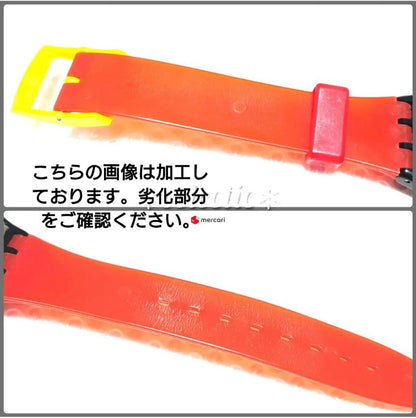 Swatch SR1130 Analog Quartz Men