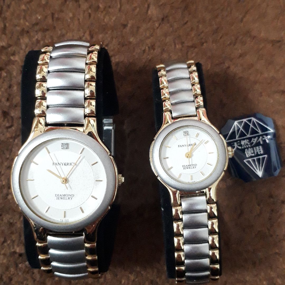 Fany&rich Analog Quartz Men