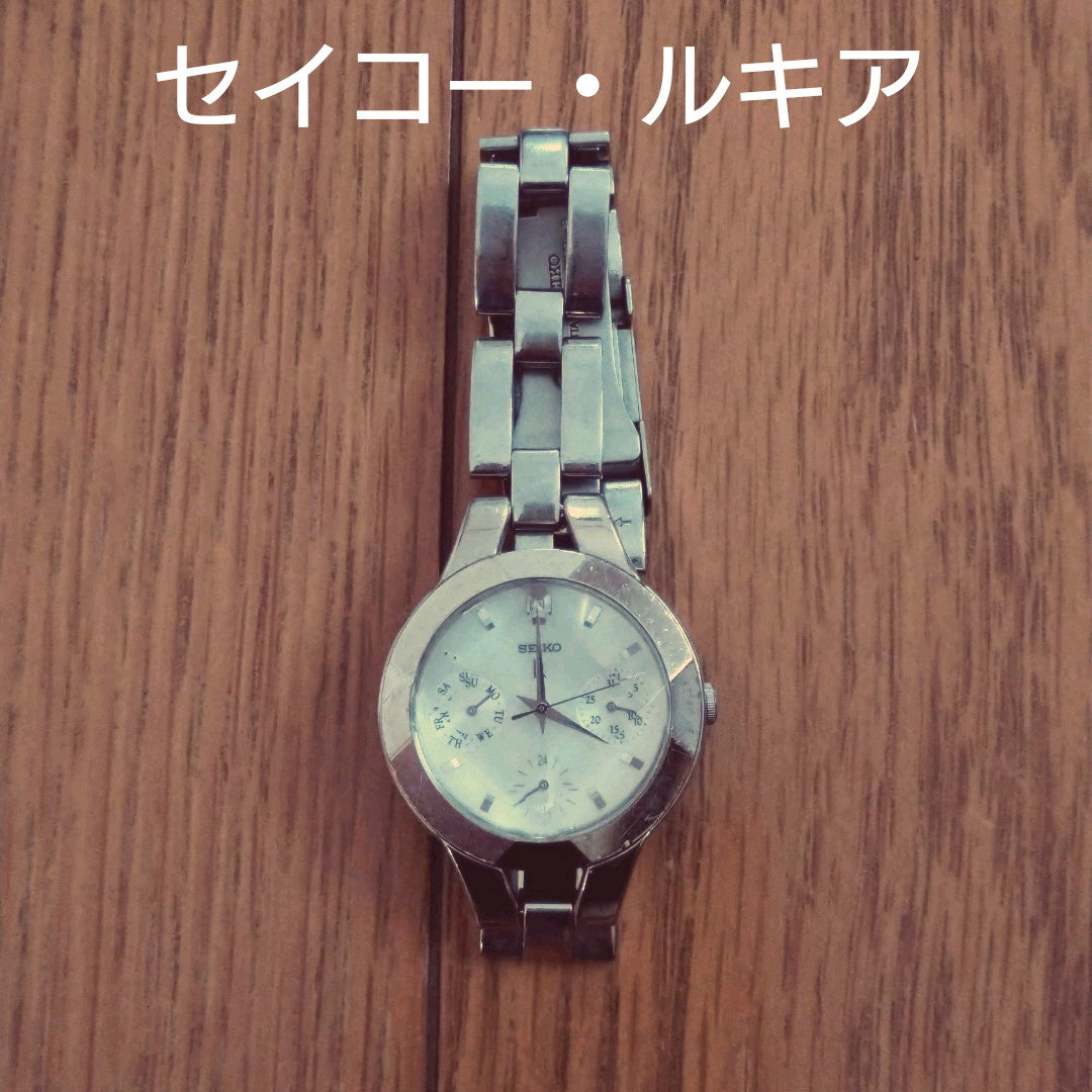 Seiko lk/lukia Analog Quartz Women