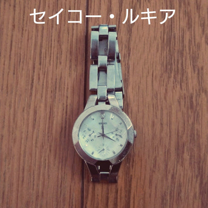Seiko lk/lukia Analog Quartz Women