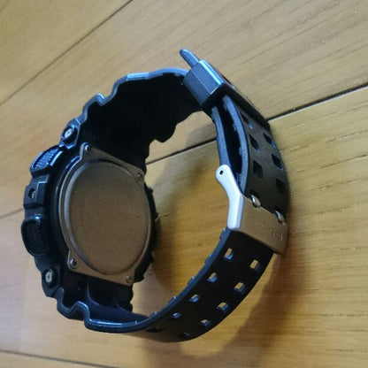 G-Shock Digital-Analog Quartz Men