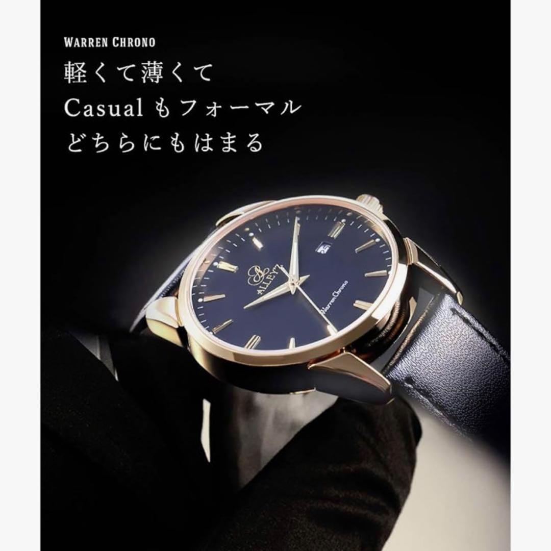 Alley'z Analog Quartz Women