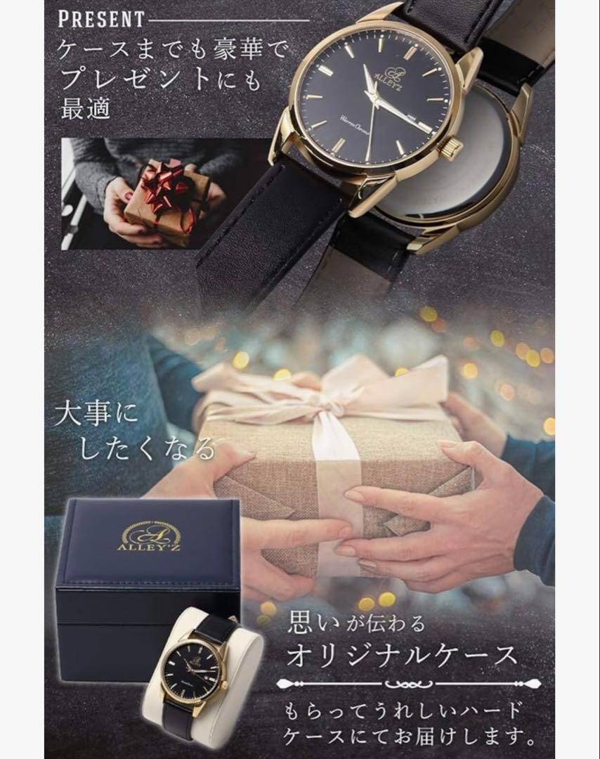 Alley'z Analog Quartz Women