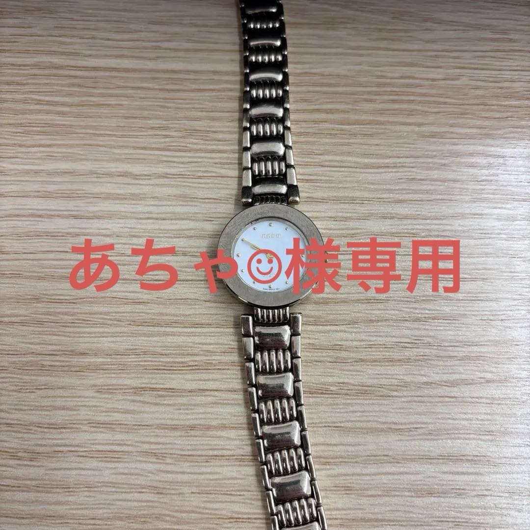 Analog Quartz Women