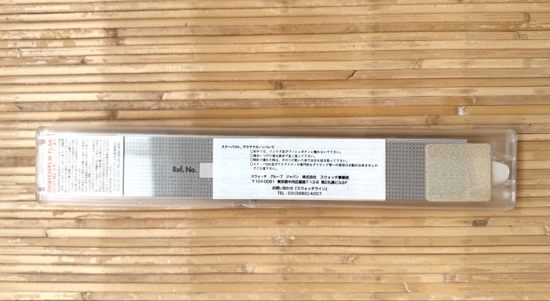 Swatch Analog Quartz Women