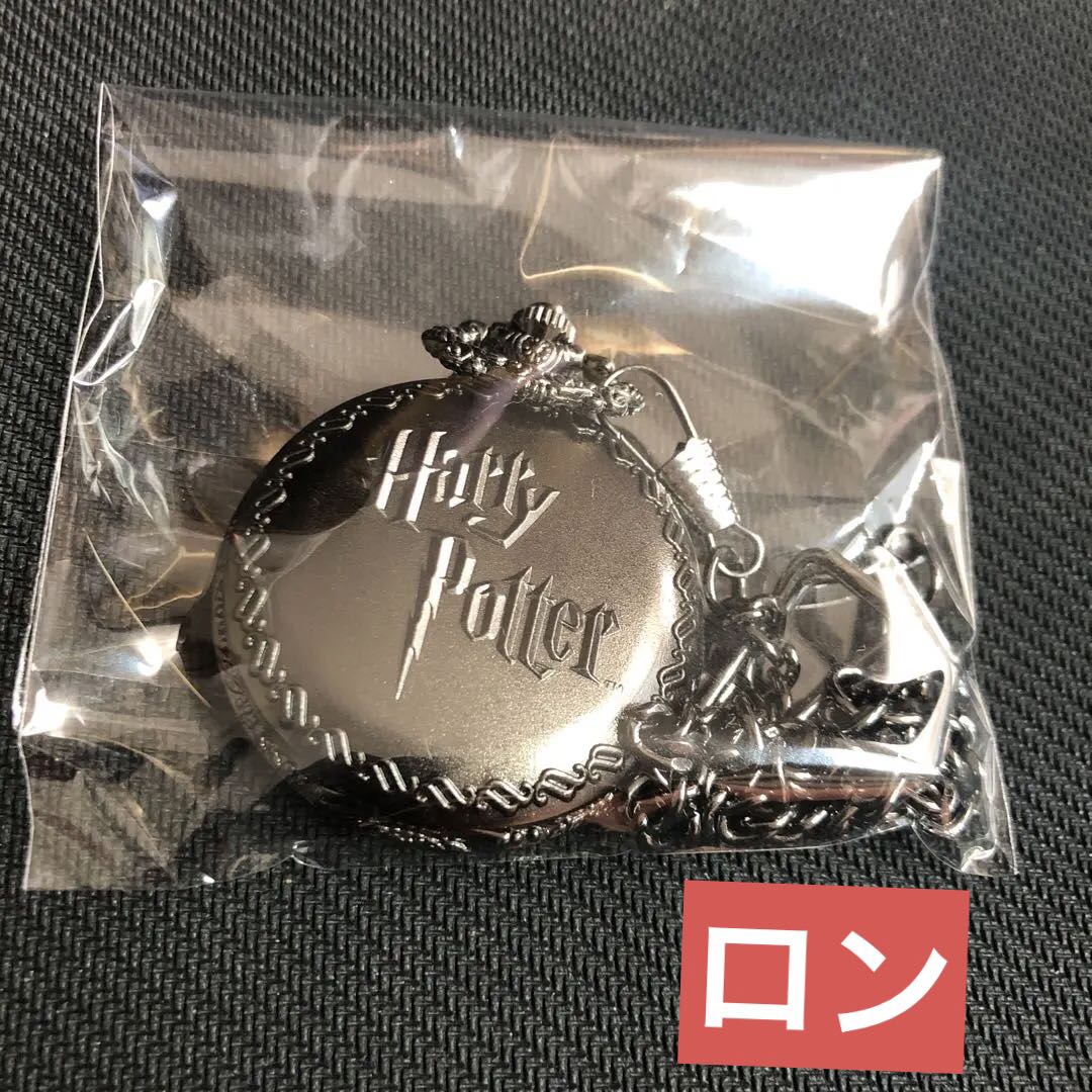 Harry Potter Analog Quartz Men