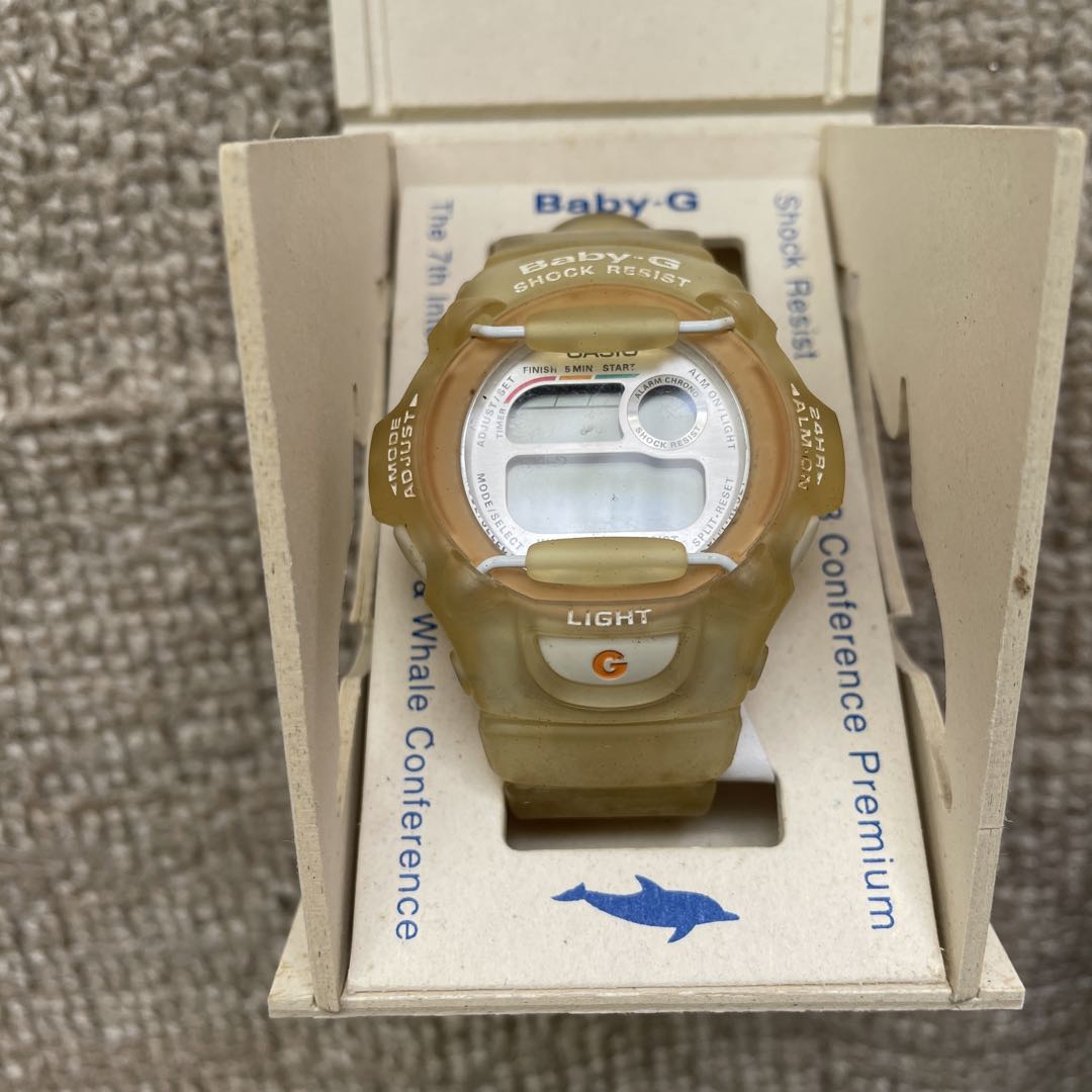 G-Shock Baby-G dolphin whale Digital Quartz Women