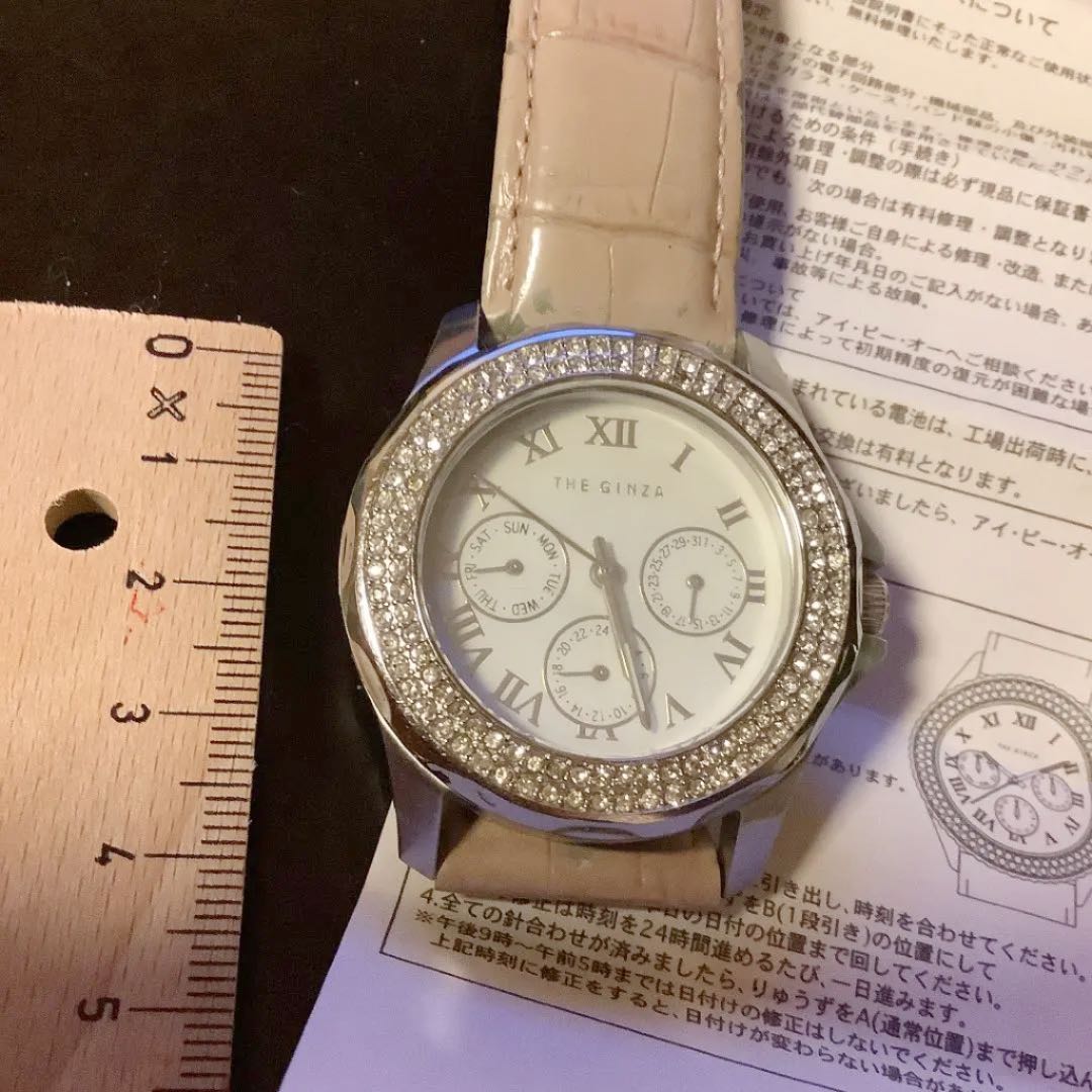Shiseido Analog Quartz Women