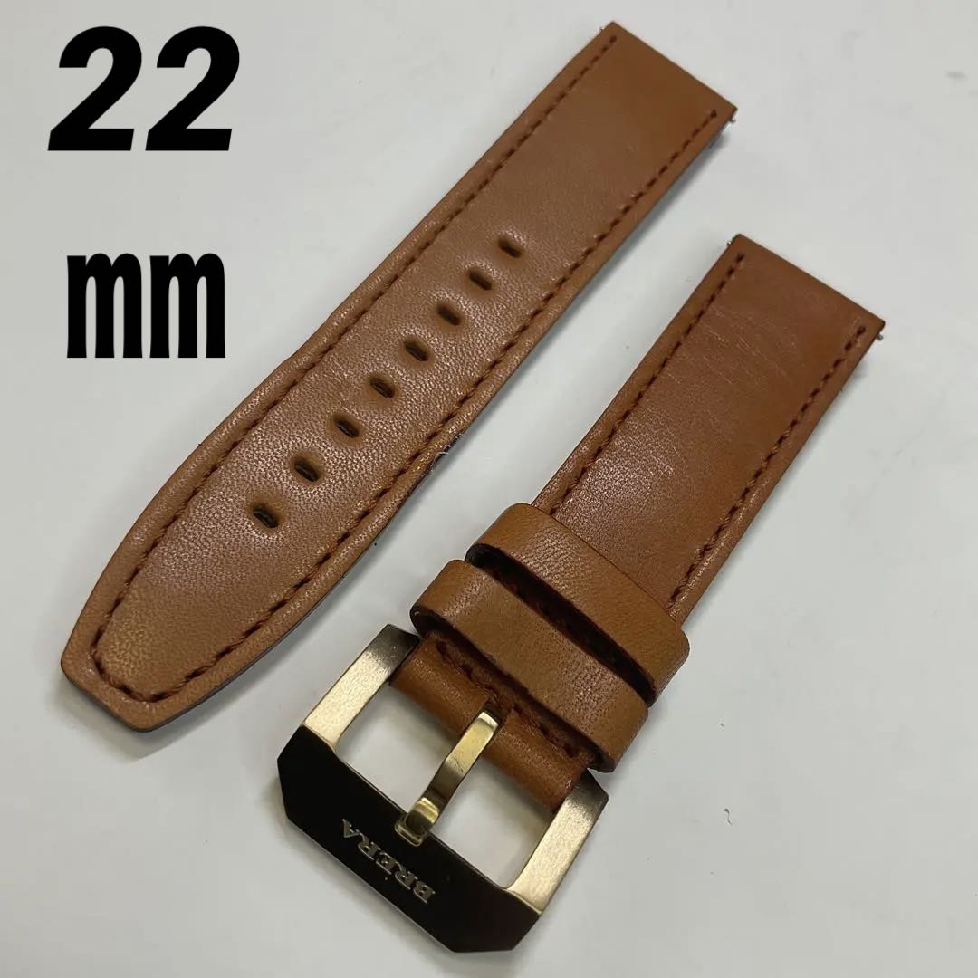 Brera Orologi