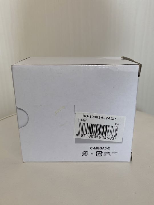 G-Shock Baby-G 3188 Digital Quartz Women