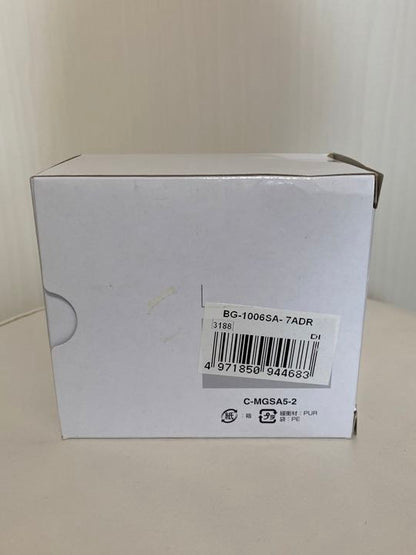 G-Shock Baby-G 3188 Digital Quartz Women