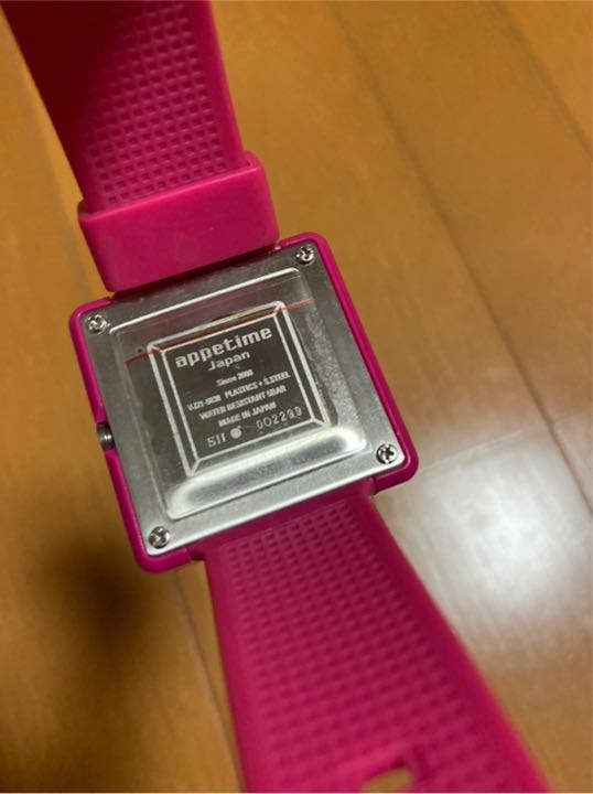 appetime Analog Quartz Women