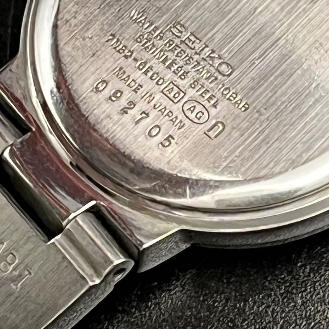 Seiko lk/Lukia Analog Quartz Women