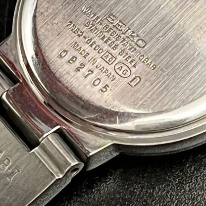 Seiko lk/Lukia Analog Quartz Women