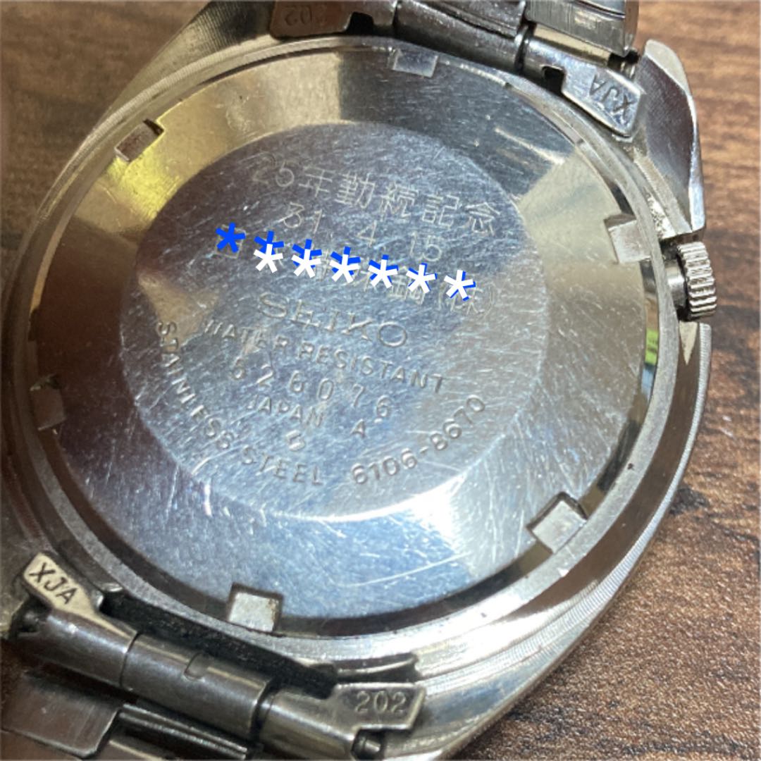 Seiko Five Actus 6106-8910T Analog Mechanical (Automatic) Men