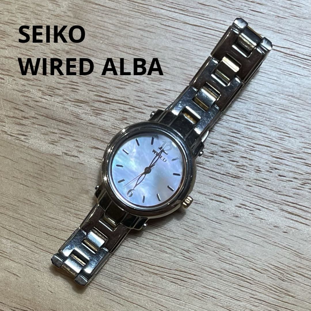 Seiko Alba wired Analog Quartz Women