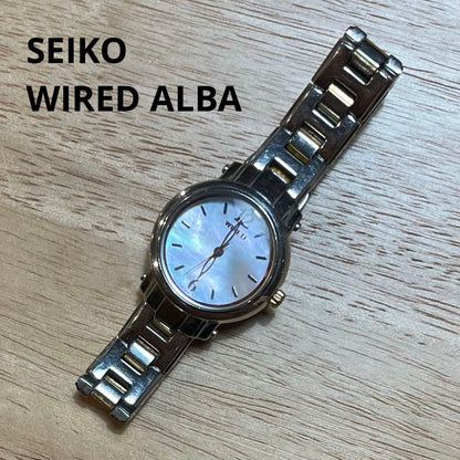 Seiko Alba wired Analog Quartz Women