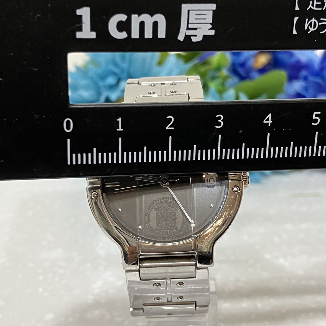Alfredo Versace Analog Quartz Men Cut Glass Watch Silver Tone