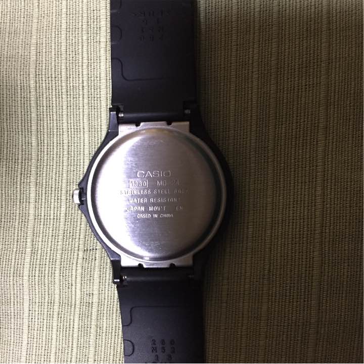 Casio Analog Quartz Men