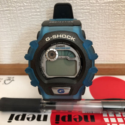 G-Shock X-treme Digital Quartz Men