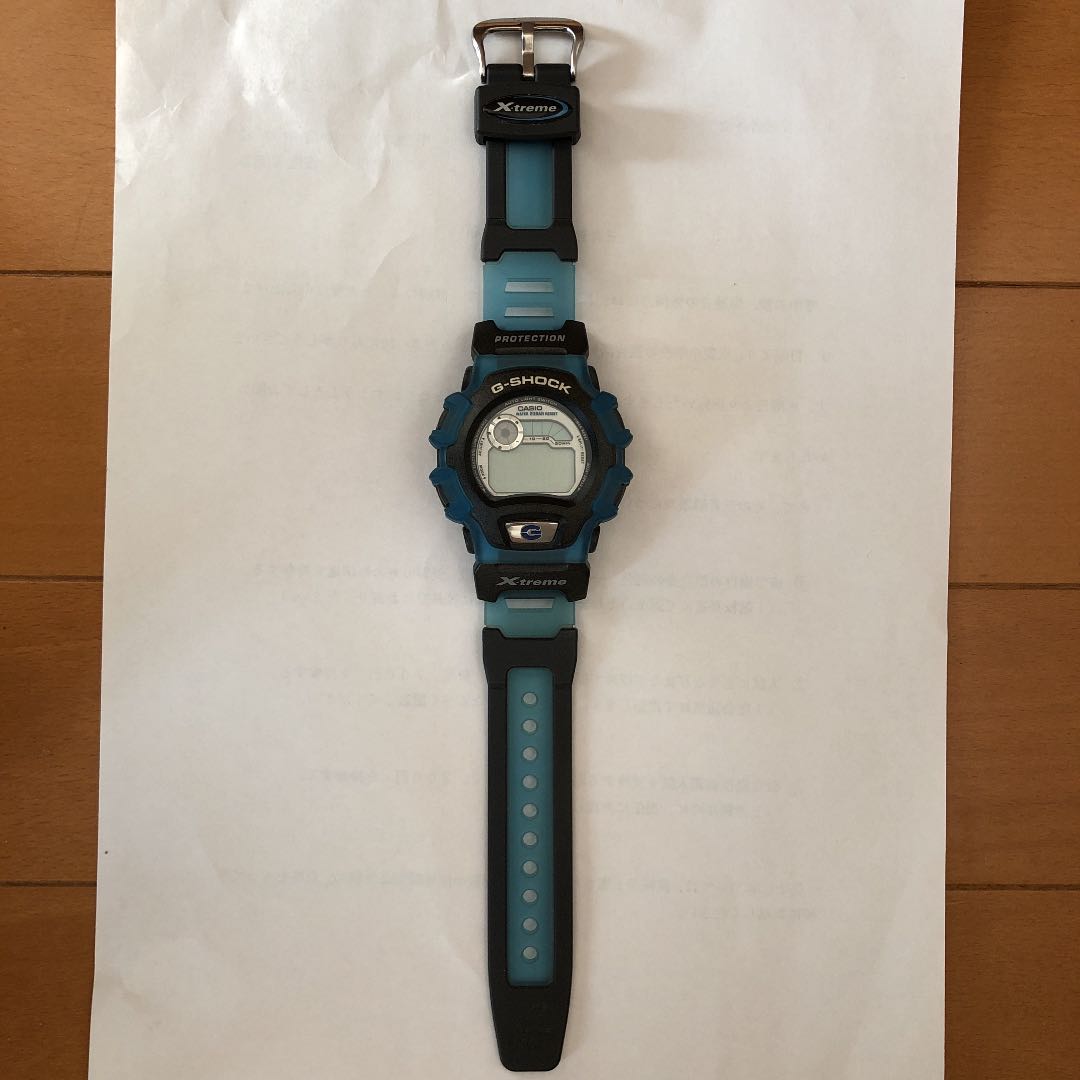 G-Shock X-treme Digital Quartz Men