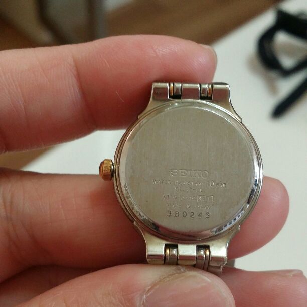 Seiko EXCELINE Analog Quartz Women